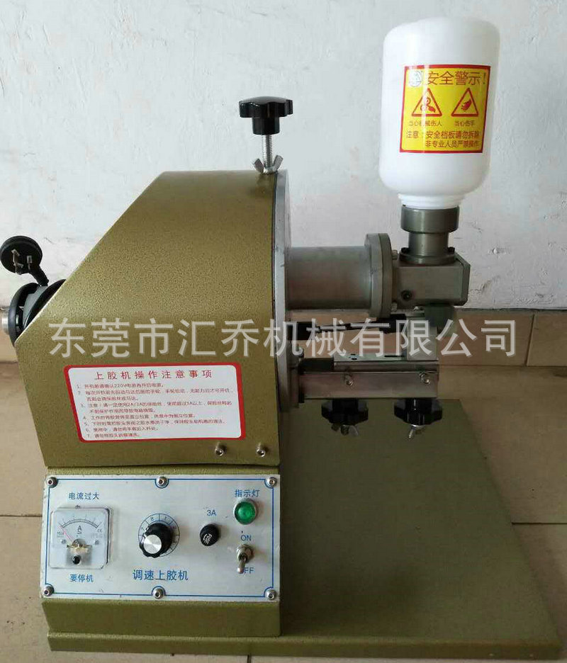 微信图片_20170828100317