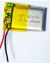 �늳����a�S�Ҍ��I�����ۺ����늳�471359�{�����CPOS�C늳�