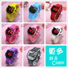 Cute waterproof electronic cartoon children's watch