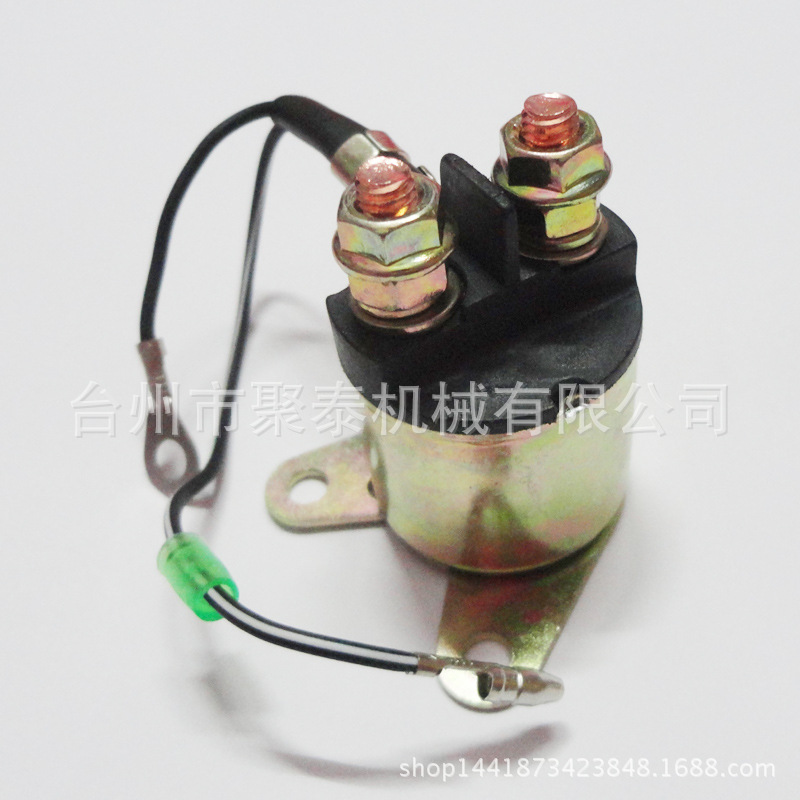 汽油发电机配件 168 170F电启动马达继电器 GX160启动电机续电器