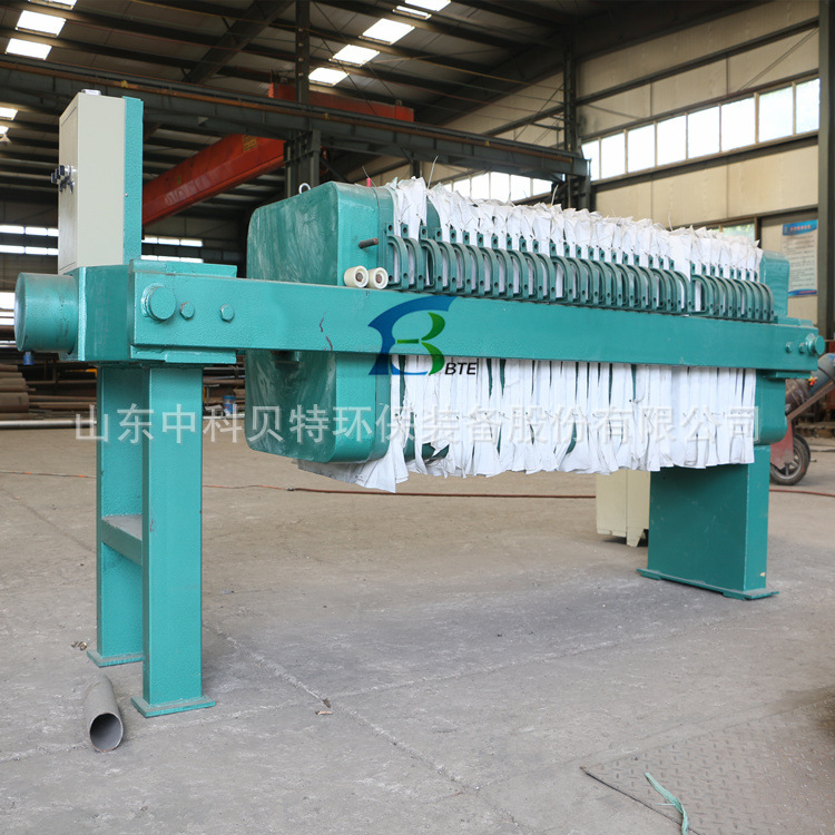 染料 油漆污水处理设备中科贝特固液分离设备全自动板框压滤机