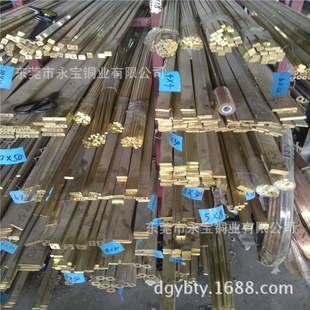 H59�S�~���� �b����S�~�l4*10 3*15 Ҏ��� H62�S�~���ǰ�