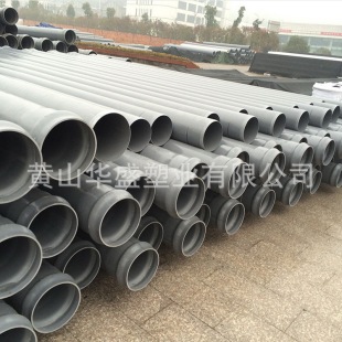 ��򹩑�dn350upvc������ �ں�13.6���� 8�����355upvc������