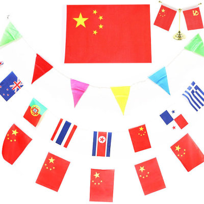 包邮国旗 带杆小红旗子 五角星国旗 三角形串旗拉旗子多国旗 桌旗