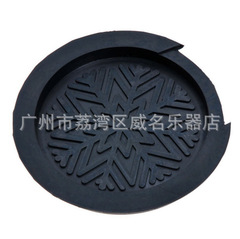 Folk guitar soundhole cover feedback suppressor, electric guitar feedback cover 40''/41"/42"