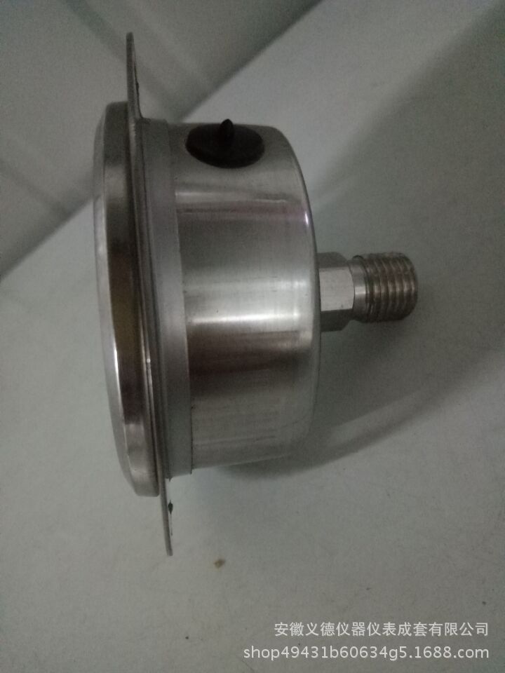 QQ图片20171214090239