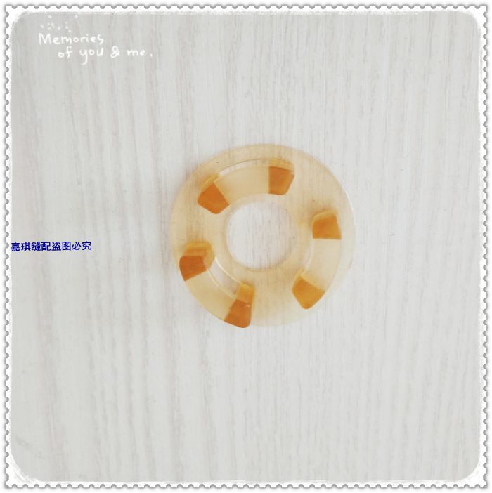 电脑平车电机连轴器橡胶垫 法兰胶 垫圈 减震垫 连体款 缓冲垫