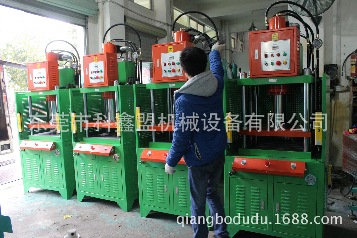 CX108K-20T液压冲边机