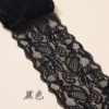 Black*8 cm