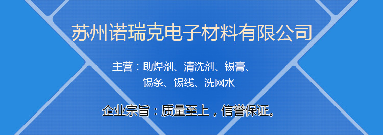 2684966311_603043153