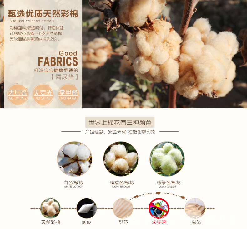 微信图片_20170814114129