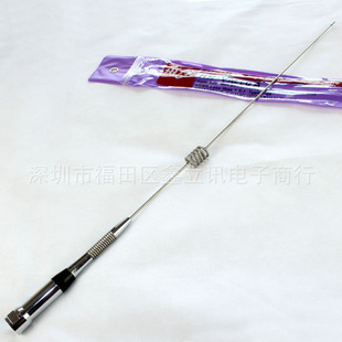 �A��܇�d�쾀HH-UM10A܇�d�쾀 UHFȫ�Ά�U��(400-470) �L73CM