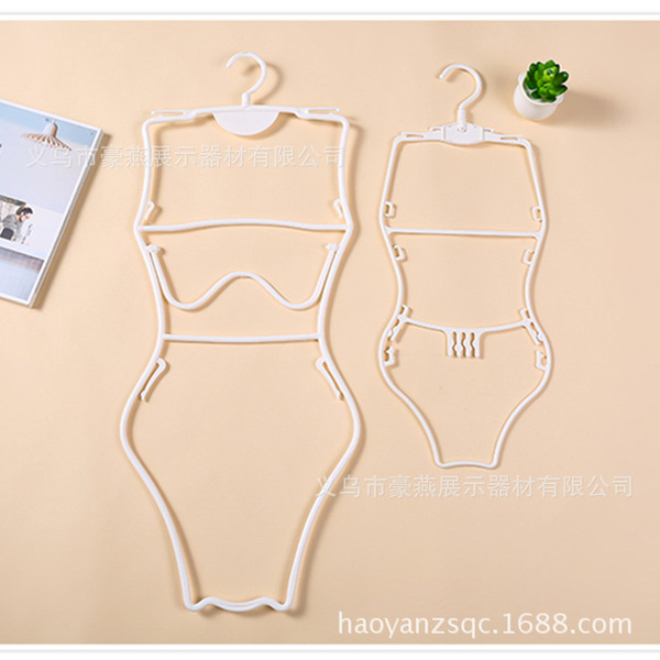 Swimwear