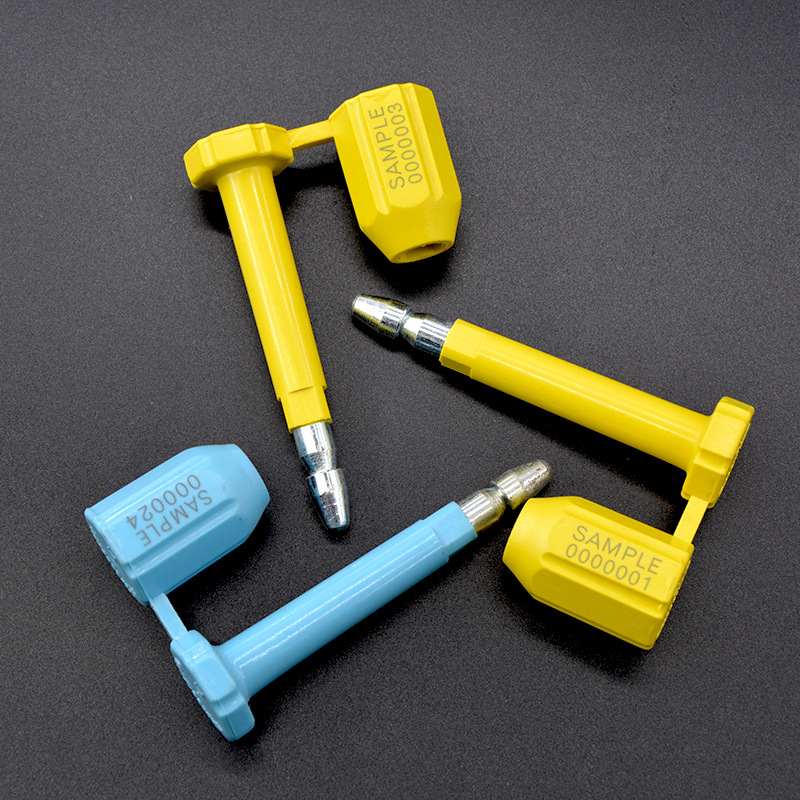 高保封 高保铅封 子弹封条 货柜封条 集装箱封条 一次性封条锁