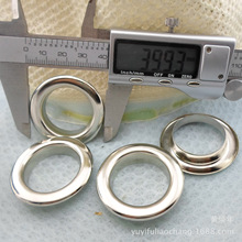 36#���⏽40&times;�ȏ�26MM���A߅�u��  �yɫ�~���Ͽ���