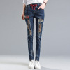 holes stickers jeans elastic loose Haren pants and tight waist