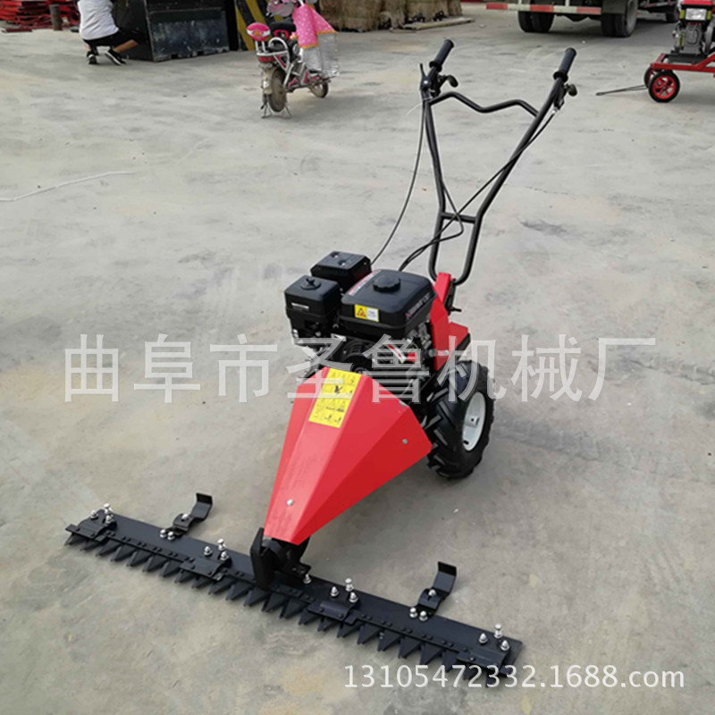 6.5剪草機(jī)1