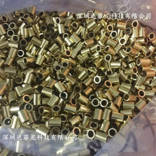 �S�ҳ����S�~�ܲ� �����S�~���Д� ������ ��� �ۏ��C�ӹ�