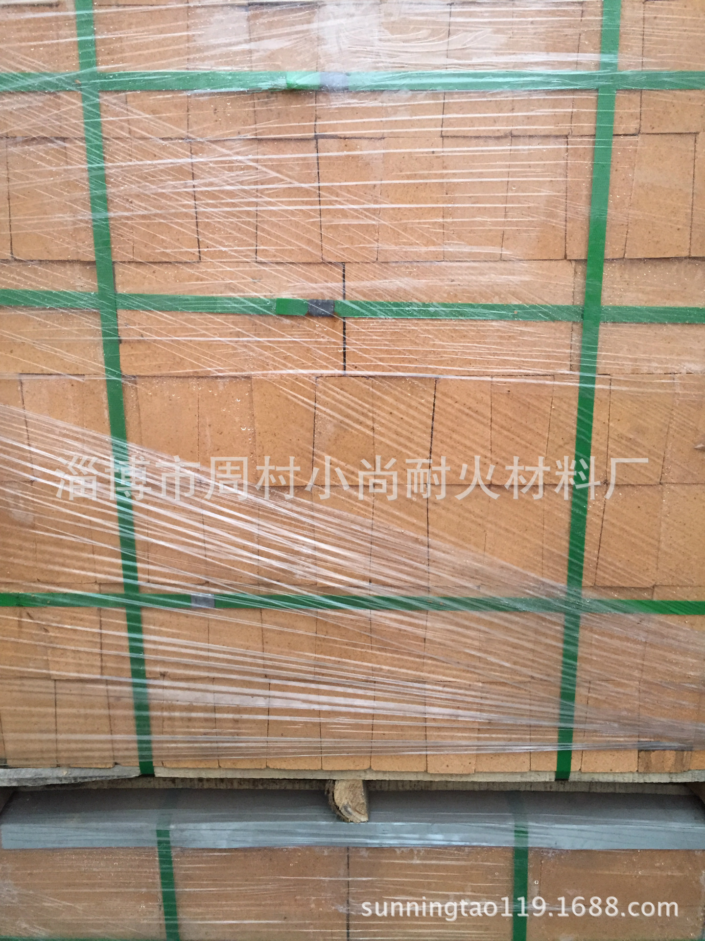 源头工厂sk30323435363840出口外贸理化指标氧化铝耐火砖高铝质