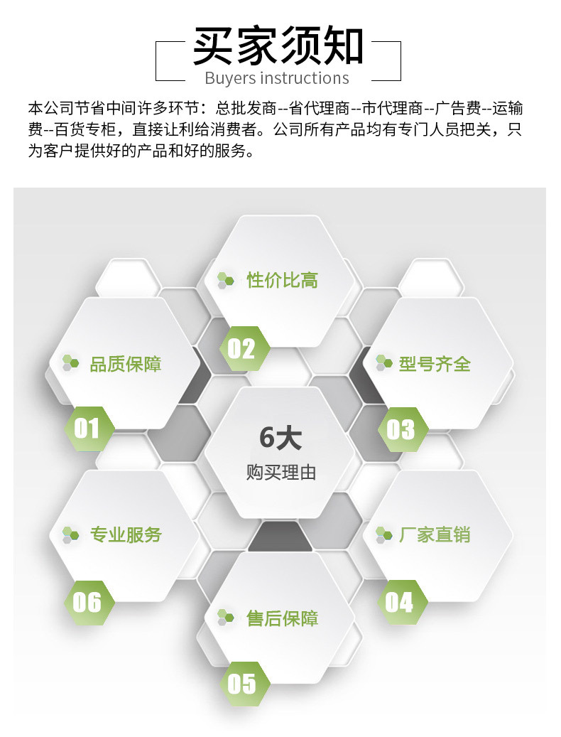 高效送风口_22