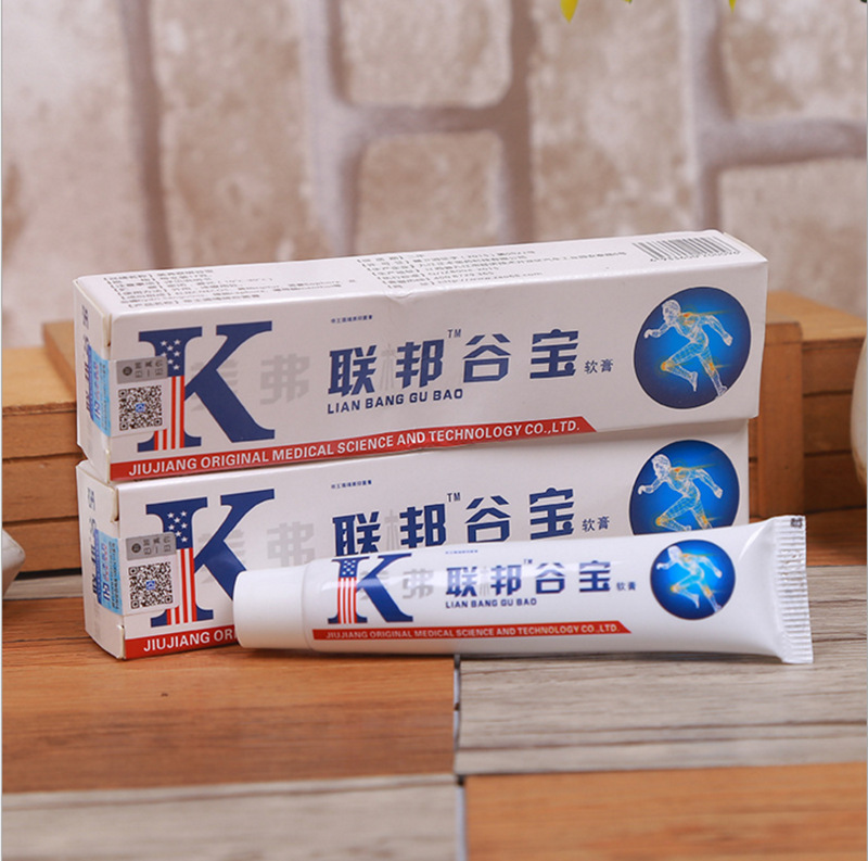 【美国联邦谷宝】17克/盒跑江湖地摊联邦骨宝批发送广告录音