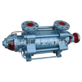 泉汇工业泵专业生产多级泵 多级离心泵D80-30X5 高效增压管道泵