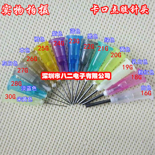 �c�z�C���ÿ���ᘾ� ������^ ᘹ���^ ���I��^ �c�z�Ĳ�/���