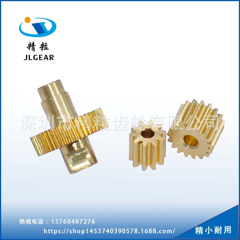 995 舵机齿轮 马达齿轮 机器人舵机齿轮  油泵齿轮