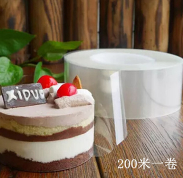 烘焙包装加厚透明慕斯围边蛋糕软围边OPP材质4CM*约200米