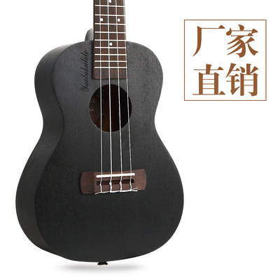 21寸尤克里里乌克丽丽小吉他乐器ukulele小四弦琴 黑色桃花芯木|ms