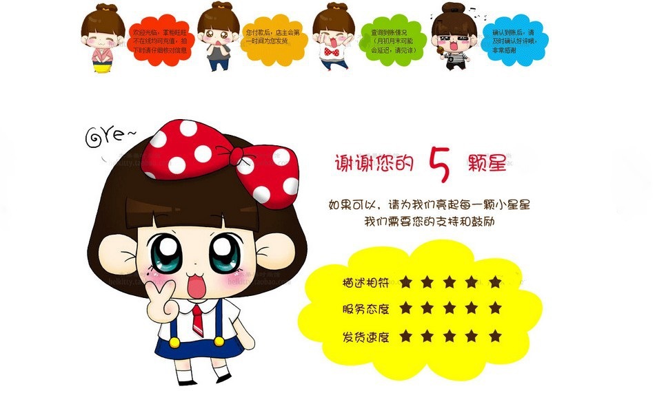 2665564247_286431062