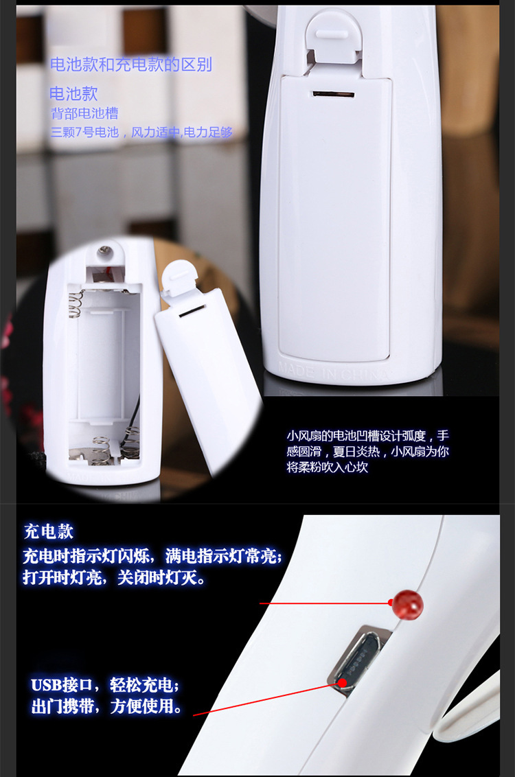 4596359826_466686858