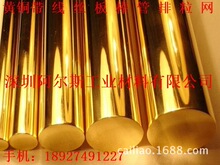 �h���S�~�Ͻ�� C3602�S�~�� ֱ�y б�y �W�y �����S�~�����a��˾