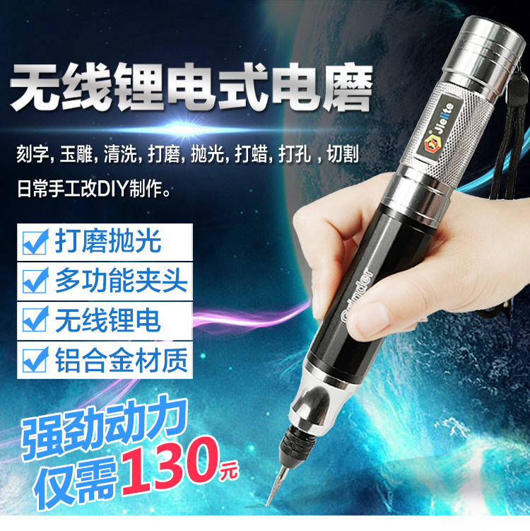 详情页第二屏_01