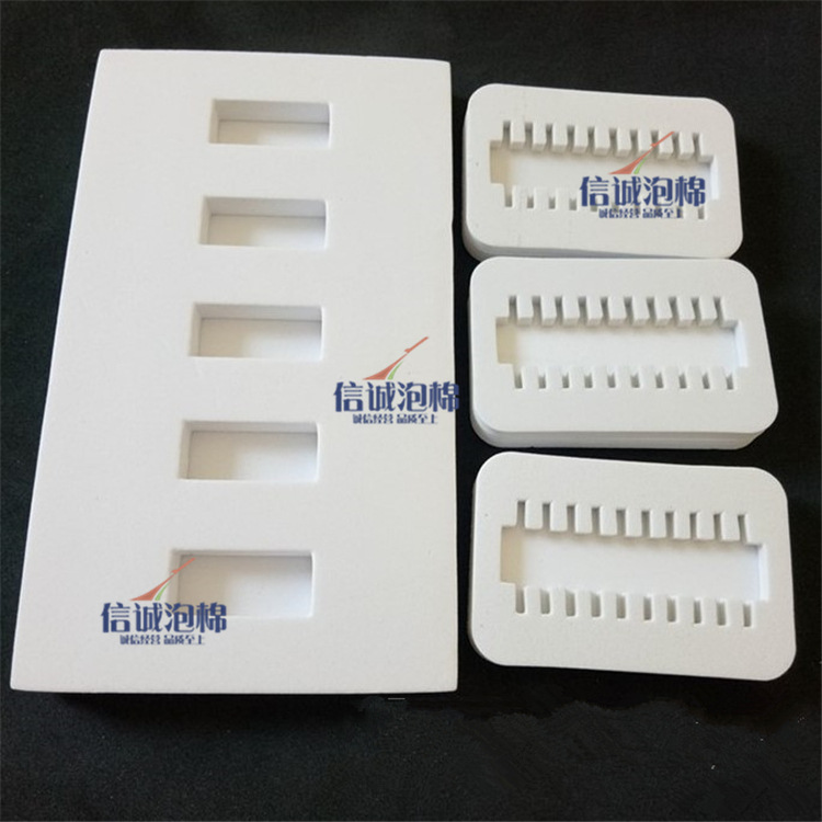 五金配件EVA泡棉内衬 包装盒内衬 珍珠棉/海绵/泡棉成型