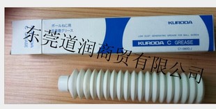 IKO��֬ MG10/MT2 JG80/AF2 �ʽע���� ע���� ���܌�܉�z����֬