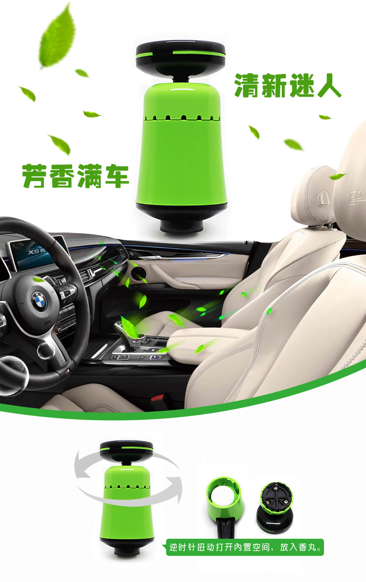 厂销出风口香水车载手机支架多功能懒人汽车磁吸出风口