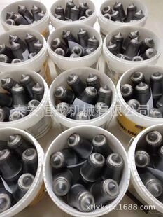 �����P�����ؽ��X�йܵV��� �Ʊ���ɰ�� U95 U170 U135���X