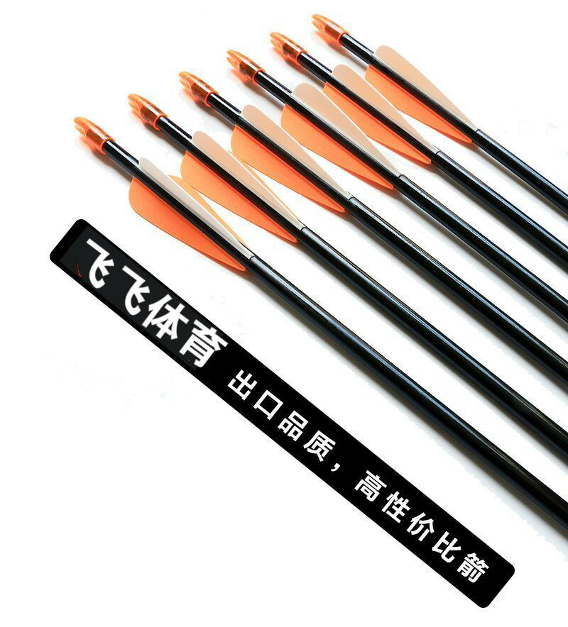 QQ图片20170726123206