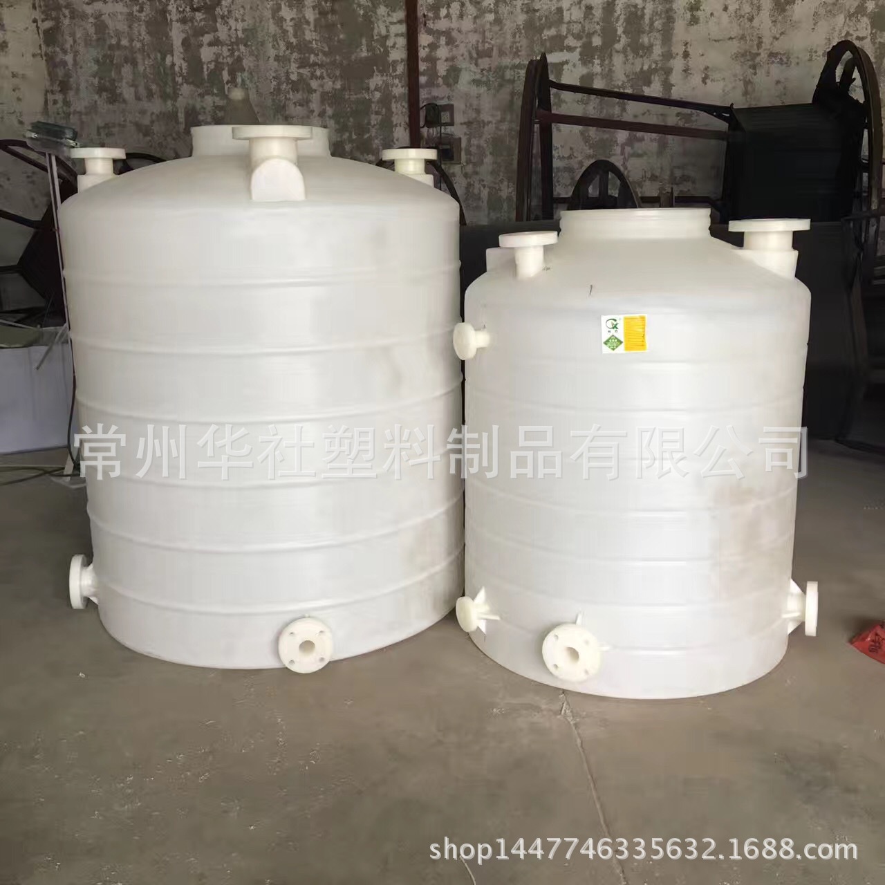 安庆2吨pe储罐 耐酸碱塑料水箱 户外立式滚塑水塔图片