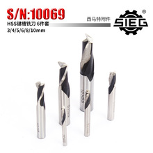 ���R�� SIEG ���� S/N��10069 �I��㊵� 3-10MM 6����