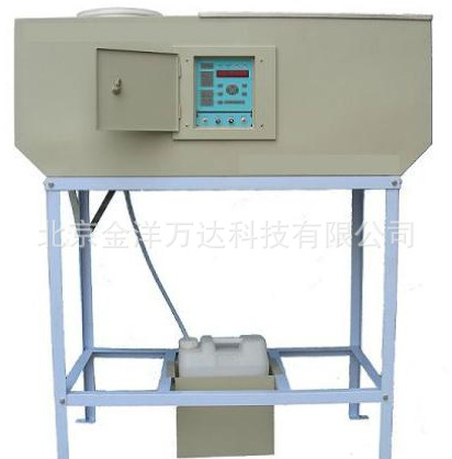 辐射环境干湿沉降自动采样器厂家直销 型号:JY-BNFPS-2