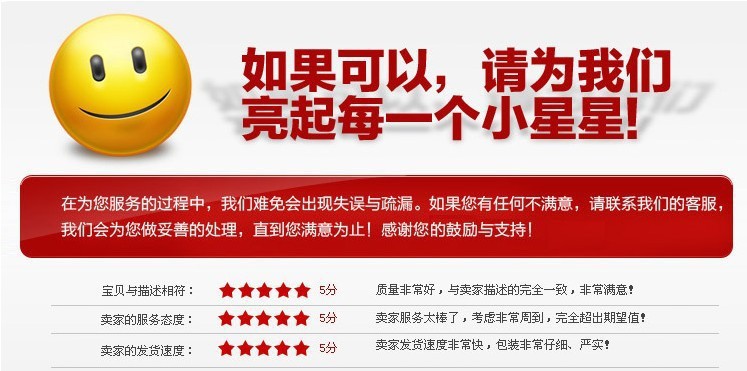 754289824_1379417415