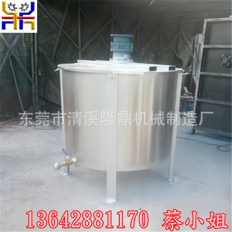 2018新款推出 不锈钢化工液体恒温搅拌机 0-260度可调 三层设计