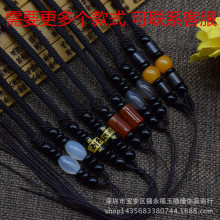 红玛瑙青金石项链绳男女黄金蜜蜡玉石翡翠饰品吊坠挂绳玉线批发