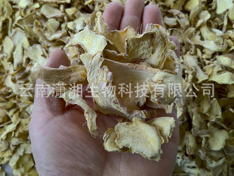 Dried Ginger Slices Gan Jiang Bulk Wholesale Luoping Small Yellow Ginger from Yunnan 500g Low Temperature Dried key features