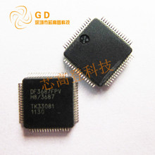 HD64F3687FPV DF3687FPV bTQFP-64 Ƕʽ΢