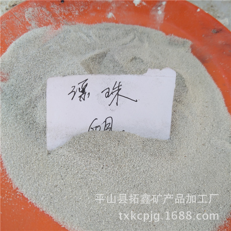 拓鑫供应电厂漂珠 建筑用空心漂珠 保温隔热用漂珠