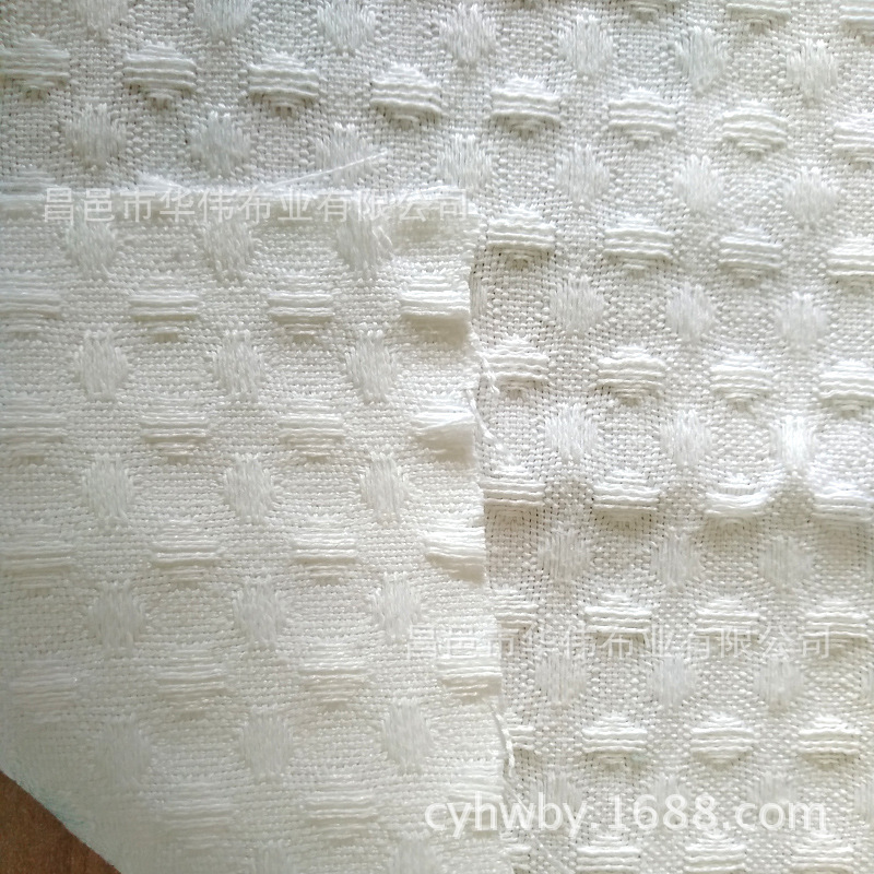 浴帘布 涤棉交织蜂巢布 加厚浴帘华夫格 梭织蜂巢布 防水浴帘布