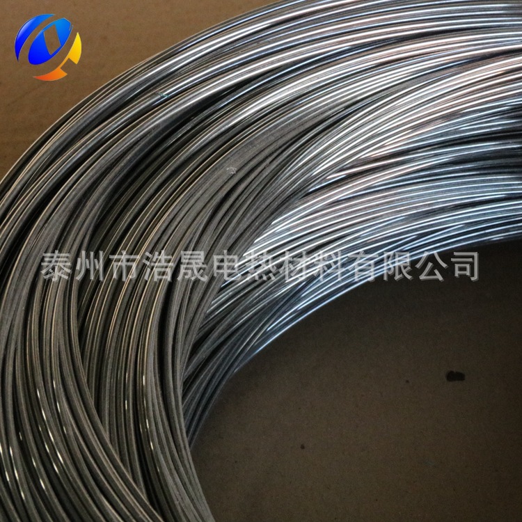 [Haosheng Electric Heat] Manufacturer Direct Sales specializes in…